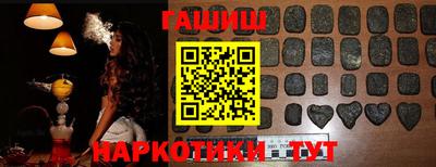 индика Кимры