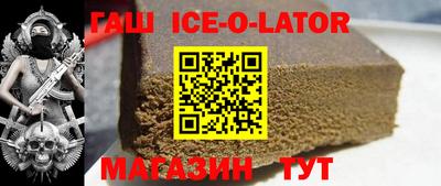 мефедрон Кинель
