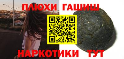 индика Кимры