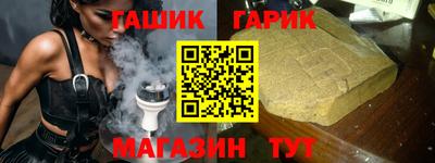 mix Балаково