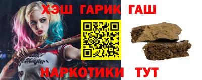 меф Коммунар