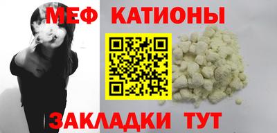 марки nbome Конаково