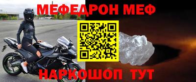 метадон Кингисепп