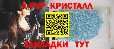 метадон Кингисепп