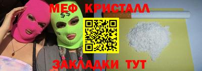 метадон Кингисепп