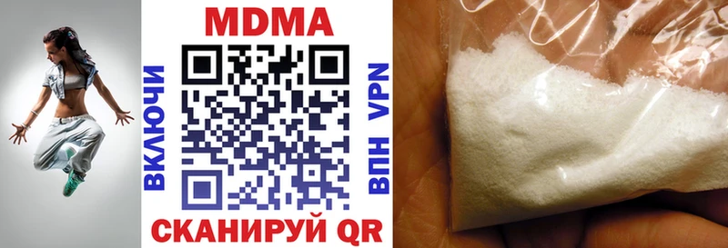 darknet какой сайт ОМГ ОМГ ссылка Острогожск MDMA VHQ
