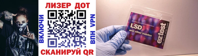 Марки NBOMe 1500мкг  сколько стоит  Острогожск 